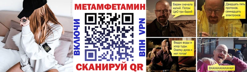 Amphetamine 98%  Каменск-Шахтинский 