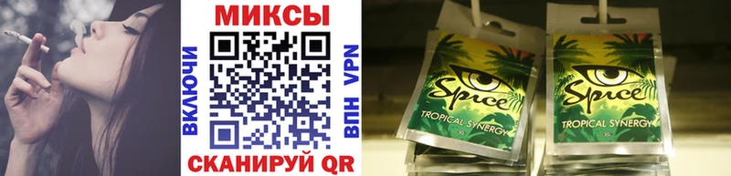 БУТИРАТ Butirat  Каменск-Шахтинский 