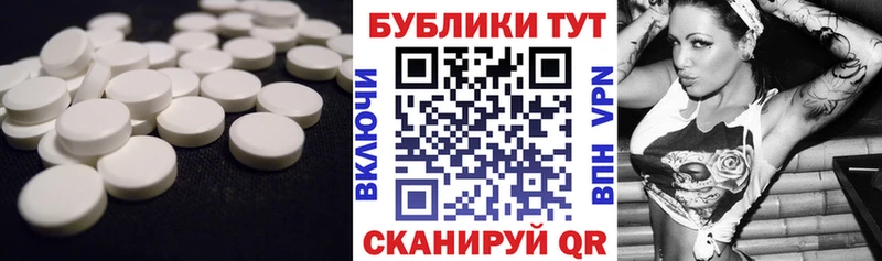 ЭКСТАЗИ диски  где найти наркотики  Каменск-Шахтинский 