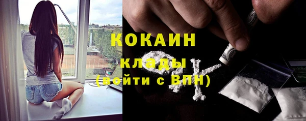 герыч Осташков