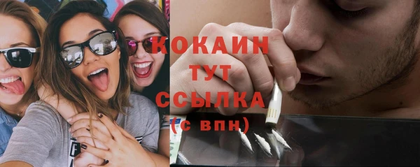 герыч Осташков