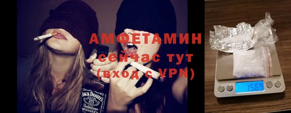 дживик Алзамай