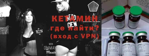 гидра Абинск