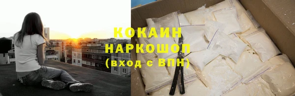 mix Абаза