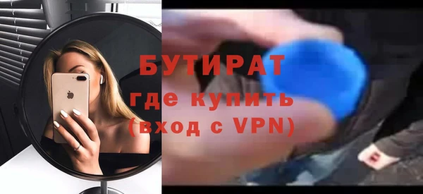 спиды Остров