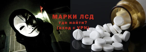 спиды Остров