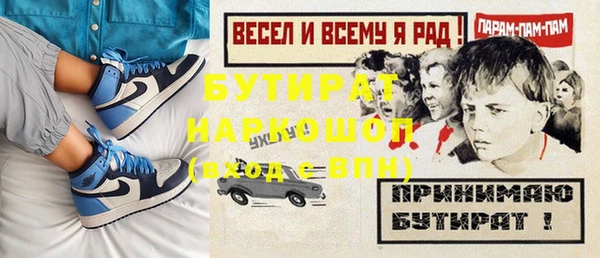 спиды Остров