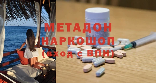 mix Абаза