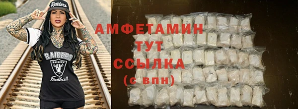 mix Абаза