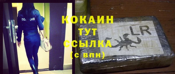 спиды Остров