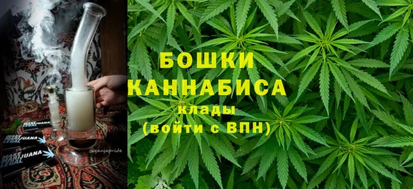 кокаин премиум Абдулино