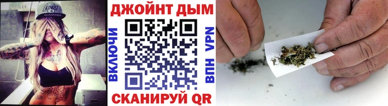 Бошки Шишки марихуана  Каменск-Шахтинский 